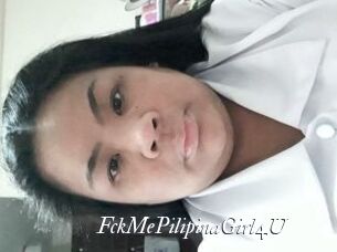 FckMePilipinaGirl4U
