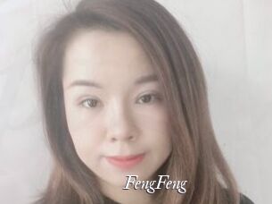FengFeng