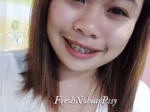 FreshNohairPssy