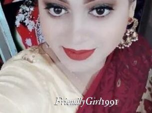 FriendlyGirl1991