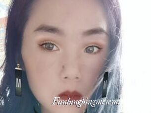 Fanbingbingmeiemi