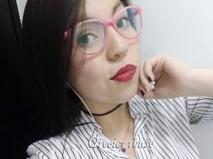 Greeicy_rouse