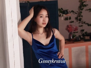 ginnykenton Partouze