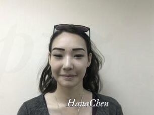 HanaChen Partouze