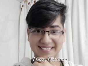 Harry_Hot0000