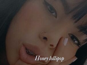 Honey_lollipop