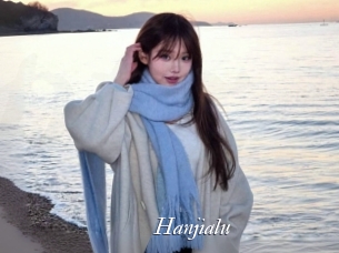 Hanjialu