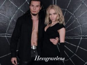 Hexogenselena