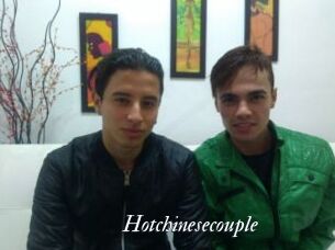 Hotchinesecouple