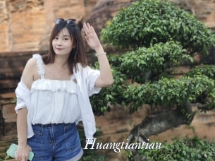 huangtiantian Partouze