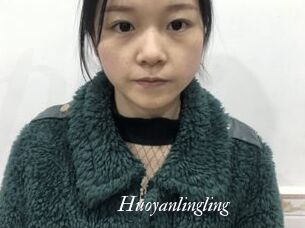 Huoyanlingling