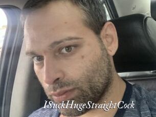 ISuckHugeStraightCock