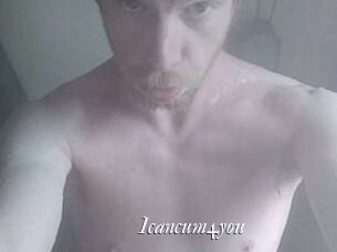 icancum4you Partouze