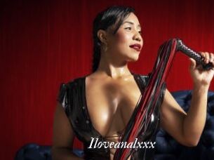 Iloveanalxxx
