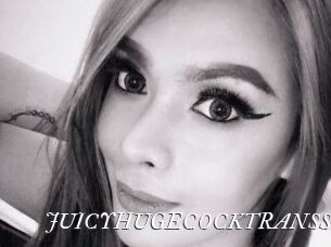 JUICYHUGECOCKTRANSS