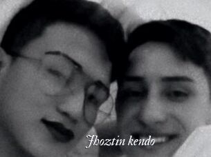 Jhoztin_kendo