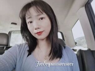 Jieheqianmeimei
