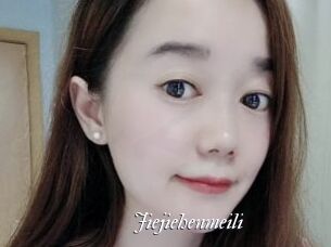 Jiejiehenmeili
