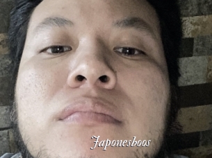 Japonesboos