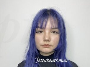 Jettaheathman