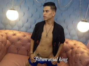 johan_anal_king Partouze