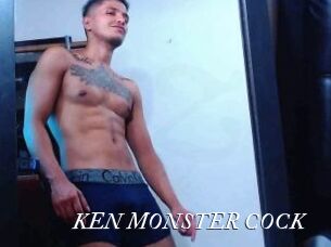 KEN_MONSTER_COCK