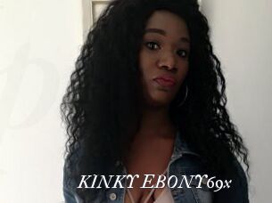 KINKY_EBONY69x