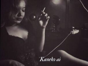 Kaneko_ai