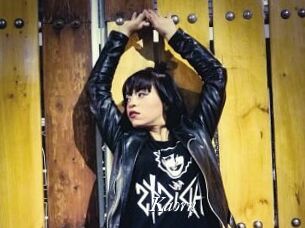 Kaoru