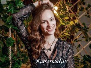 KatherinaKiss Partouze
