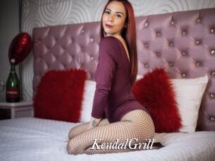 KendalGrill