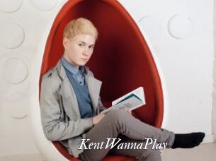 KentWannaPlay