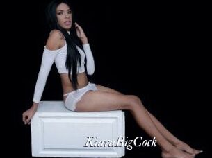 AniaHotCock