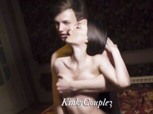 KinkyCouple3 Partouze