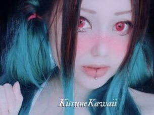 KitsuneKawaii Partouze