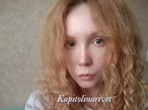Kapitolinarivet