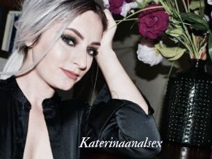 Katerinaanalsex
