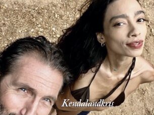 Kendalandkris