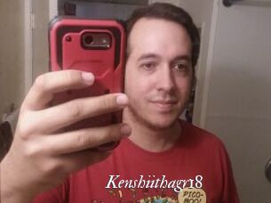 kenshiithagr18 Partouze