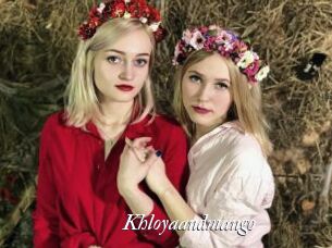 Khloyaandmango