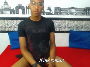 King_roman