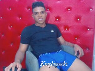 Kingbigcock1