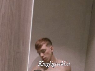 Kingbigcockhot