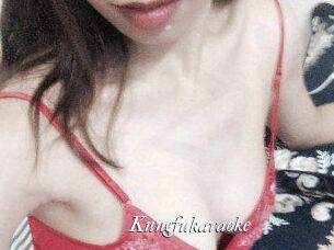 Kungfukaraoke