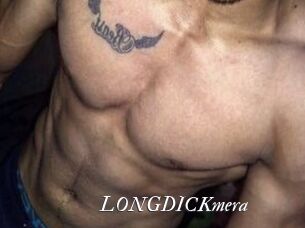 LONGDICKmera Partouze