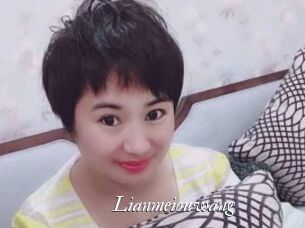 Lianmeiouwang