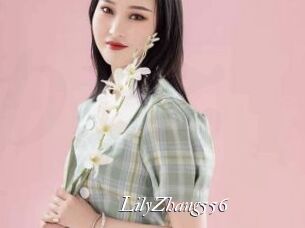 LilyZhang556