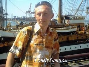 Lonely_Samurai