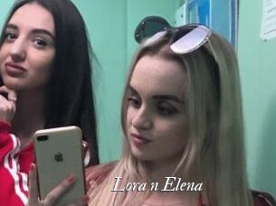 Lora_n_Elena