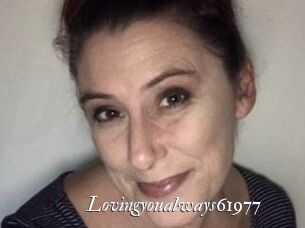 Lovingyoualways61977